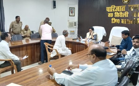 सम्पूर्ण समाधान दिवस सम्पन्न हुआ