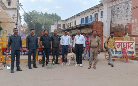 दीपावली/कार्तिक अमावस्या मेला के अवसर पर एएसचेक रेंज बांदा ,डॉग स्क्वाड व एलआईयू की सयुक्त टीम  द्वारा सम्पूर्ण मेला क्षेत्र में सघन चेकिंग की गई