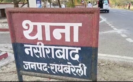 नसीराबाद थाना अध्यक्ष ने उड़ाई “मिशन शक्ति” की धज्जियां!  नाबालिग के अपहरण मामले में पुलिस की लापरवाही से हिला जनमानस
