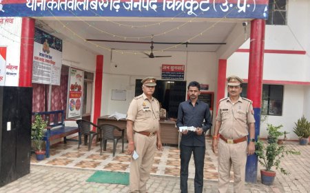 थाना बरगढ़ पुलिस टीम ने लूट के वाँछित अभियुक्त को किया गिरफ्तार