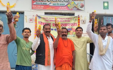 जामूं में हुआ स्वास्थ्य जन जागरूकता कार्यक्रम