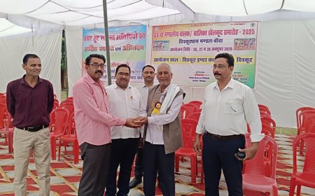 मंडलीय खेलकूद प्रतियोगिताओं में दूसरे दिन रहा चित्रकूट के खिलाड़ियों का दबदबा