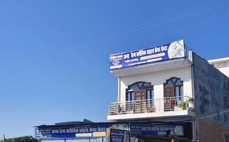 पचपेड़वा से बड़ी खबर  बिना रजिस्ट्रेशन के चल रहा अस्पताल, गंदगी का अंबार, मरीजों की जिंदगी खतरे मे