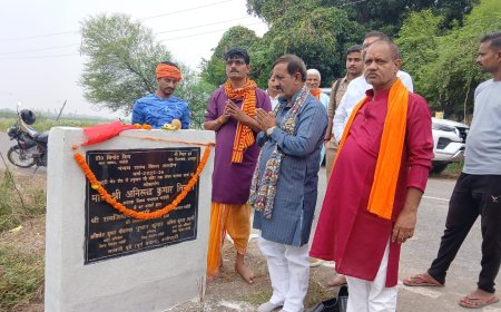 दानीपट्टी में जिला पंचायत अध्यक्ष ने मार्ग का किया लोकार्पण