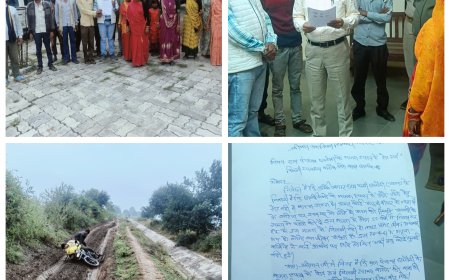 आजादी से लेकर आज तक मूलभूत सुविधाओं से वंचित ग्रामवासी, एसडीएम से लगाई गुहार