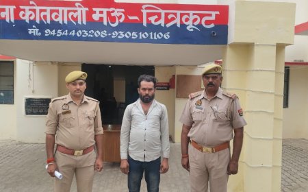 थाना मऊ पुलिस ने बलात्कार के वांछित अभियुक्त को गिरफ्तार किया