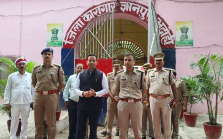 डीएम व एसपी द्वारा जिला कारागार का किया गया संयुक्त निरीक्षण