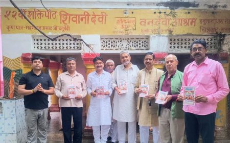 वन देवी आश्रम में हुआ विशाल भंडारा