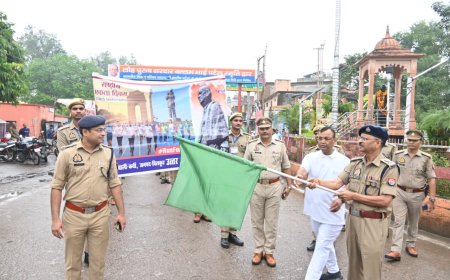 रन फॉर यूनिटी एकता की दौड़, अखंडता का संकल्प लौह पुरुष सरदार वल्लभभाई पटेल जी की 150वीं जयंती पर जनपद चित्रकूट में भव्य आयोजन