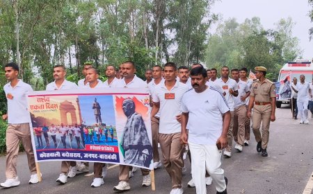 सरदार बल्लभ भाई पटेल की जयंती एकता दिवस के रुप में मनाई गई