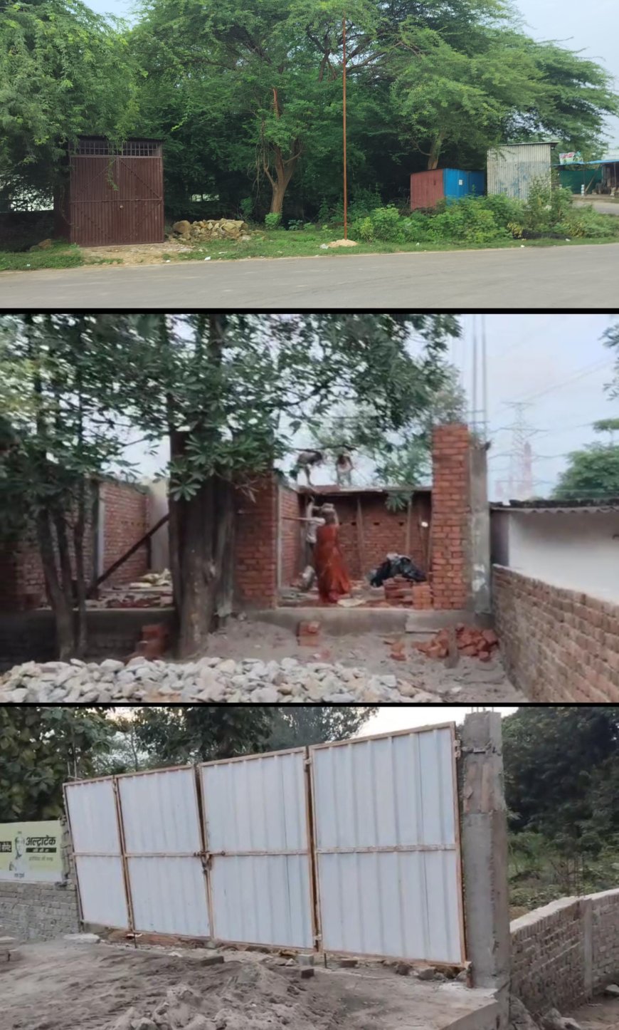 एनसीएल दूधीचुआ क्षेत्र में एनसीएल सिक्योरिटी की मिली भगत से अवैध अतिक्रमण जोरों पर सुरक्षा विभाग की चुप्पी कई सवाल खड़े कर रहे हैं