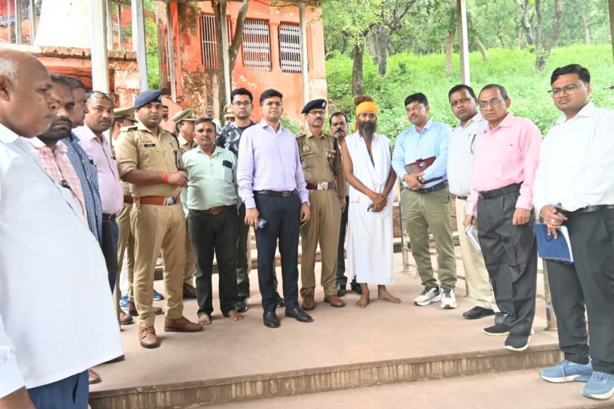 महर्षि वाल्मीकि जयंती के पावन अवसर पर जनपद चित्रकूट में 07 अक्टूबर को आयोजित होने वाले कार्यक्रमों की तैयारियों का DM एवं SP चित्रकूट द्वारा संयुक्त रूप से निरीक्षण किया गया।