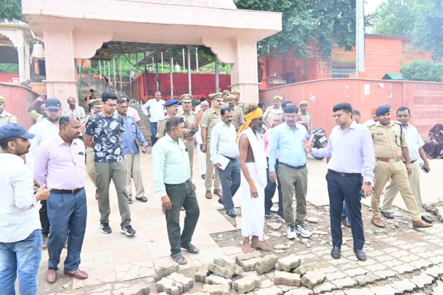 महर्षि वाल्मीकि जयंती के पावन अवसर पर जनपद चित्रकूट में 07 अक्टूबर को आयोजित होने वाले कार्यक्रमों की तैयारियों का DM एवं SP चित्रकूट द्वारा संयुक्त रूप से निरीक्षण किया गया।