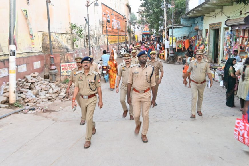 पुलिस उपमहानिरीक्षक चित्रकूटधाम परिक्षेत्र बांदा द्वारा दीपावली मेला की तैयारियों को लेकर सुरक्षा व्यवस्था का जायजा लिया गया