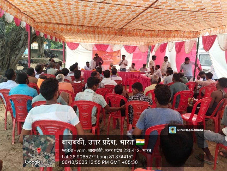 पशु आरोग्य मेले का आयोजन।