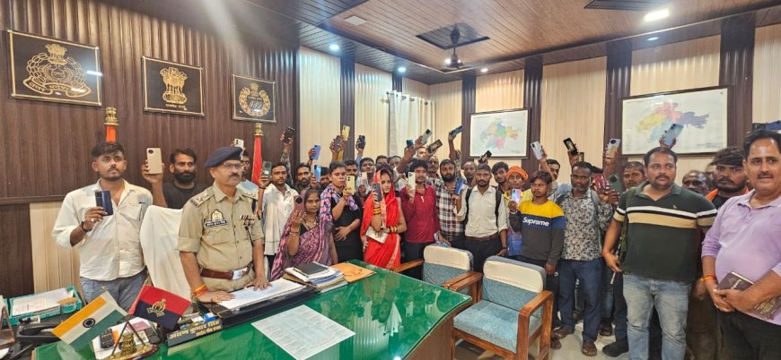 10 लाख 40 हजार रुपये अनुमानित कीमत के 78 अदद खोया/गुमशुदा मोबाइल फोन बरामद