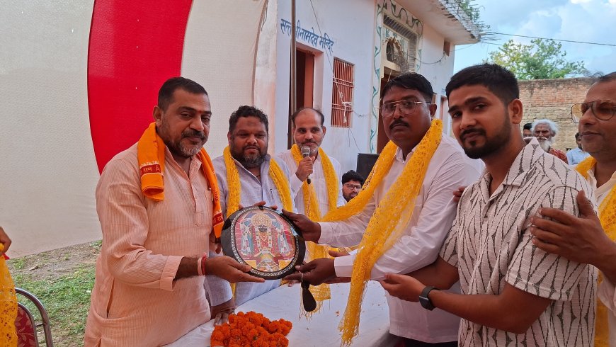 राष्ट्रीय मानवाधिकार आयोग के सदस्य प्रियंक कानूनगो का नामदेव दर्जी समाज धर्मशाला परिक्रमा मार्ग खोही में हुआ भब्य स्वागत
