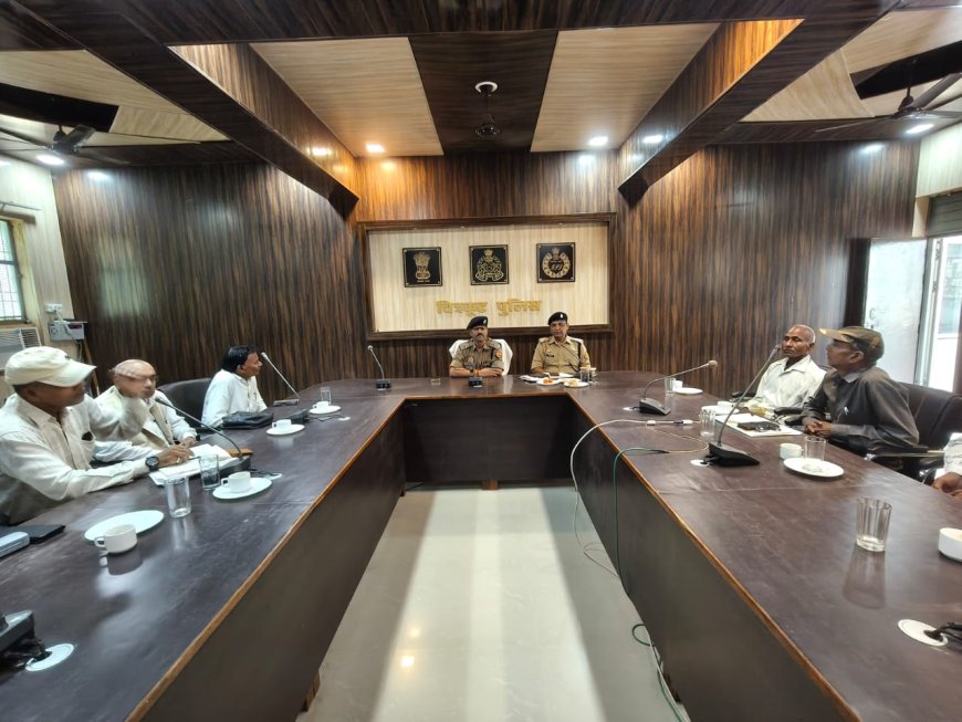 पुलिस अधीक्षक चित्रकूट की अध्यक्षता में पुलिस कार्यालय स्थित राघव प्रेक्षागार में पुलिस पेंशनर्स की बैठक का आयोजन किया गया।