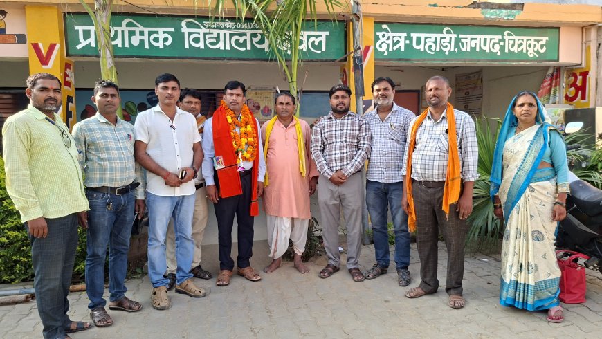 विश्व शिक्षक दिवस के अवसर पर चौधरी केहर सिंह एजुकेशनल ट्रस्ट बागपत द्वारा आयोजित राष्ट्रीय शिक्षक सम्मान समारोह का आयोजन किया गया