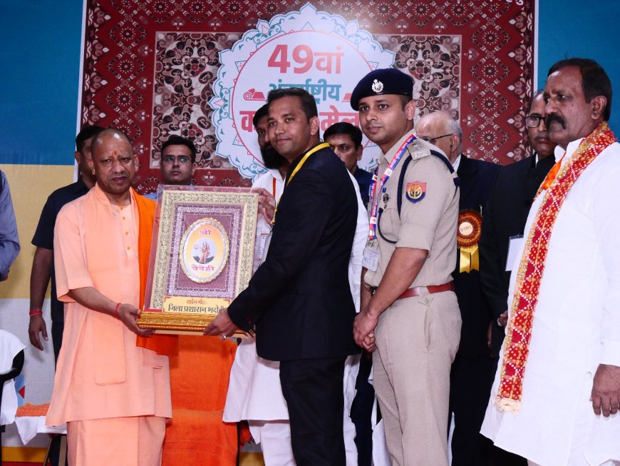 भदोही में मुख्यमंत्री योगी आदित्यनाथ ने ज्ञानपुर में चौथे कालीन मेला का उद्घाटन किया