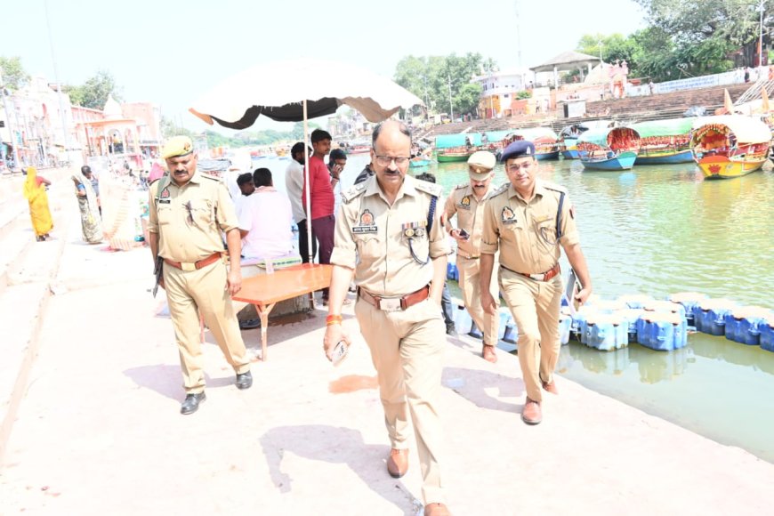 पुलिस अधीक्षक द्वारा दीपावली मेला की तैयारियों को लेकर रामघाट,परिक्रमा मार्ग में भ्रमण कर सुरक्षा व्यवस्था का जायजा लिया गया