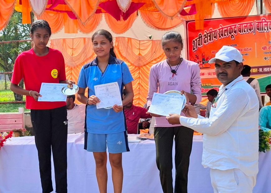 27वीं क्षेत्रीय बालक/बालिका खेलकूद प्रतियोगिता का तीन दिवसीय आयोजन भव्य रूप से शुरू हुआ।