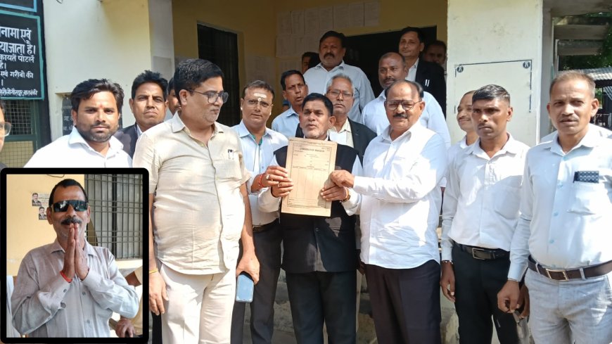 तहसील बार एसोसिएशन के चुनाव मे नामांकन पत्र बिक्री के अंतिम दिन खरीदे गए विभिन्न पदों के पर्चे।
