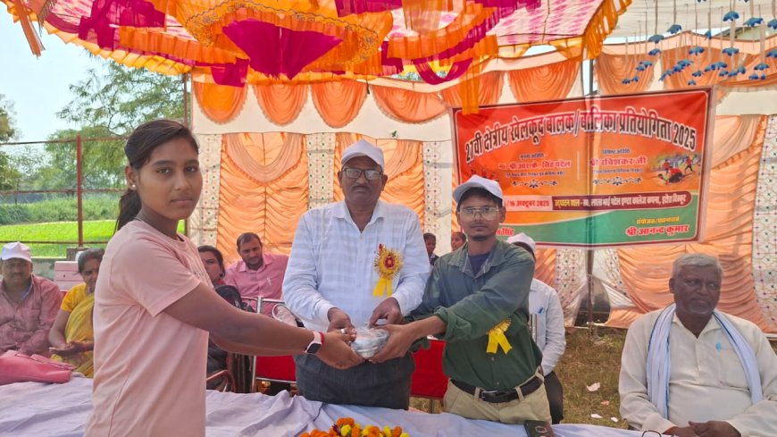 माध्यमिक स्तर राजापुर क्षेत्र की क्षेत्रीय रैली स्व लाला भाई पटेल इण्टर कॉलेज कपना में तीन दिवसीय रैली का समापन किया गया