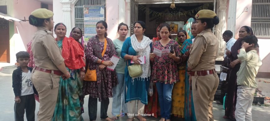 मिशन शक्ति फेज-5.0: महिलाओं की सुरक्षा व स्वावलंबन की नई पहल — जनपद चित्रकूट में महिला सुरक्षा, सम्मान, स्वालंबन, को समर्पित “मिशन शक्ति अभियान-5.0