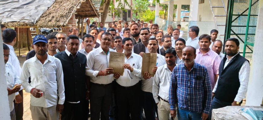 बार एसोसिएशन सिरौलीगौसपुर के चुनाव को लेकर नांमाकन पत्र दाखिला शुरू