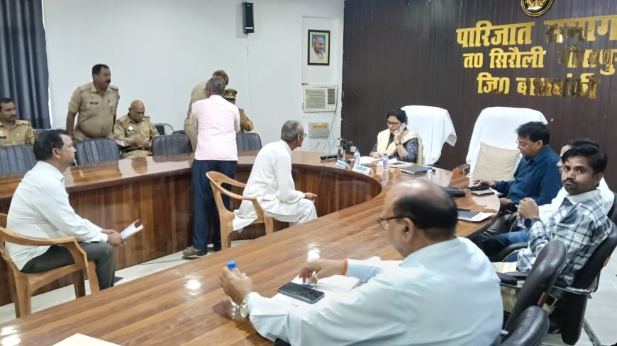 सम्पूर्ण समाधान दिवस सम्पन्न हुआ