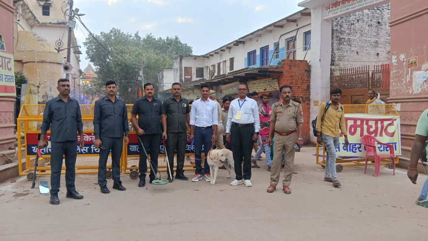 दीपावली/कार्तिक अमावस्या मेला के अवसर पर एएसचेक रेंज बांदा ,डॉग स्क्वाड व एलआईयू की सयुक्त टीम  द्वारा सम्पूर्ण मेला क्षेत्र में सघन चेकिंग की गई
