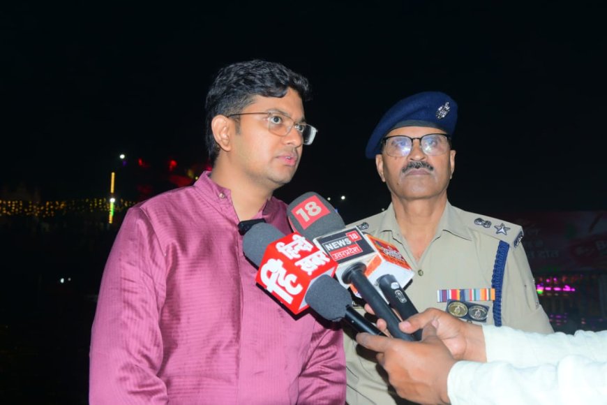दीपावली के शुभ अवसर पर, भगवान रामचंद्र की तपोभूम भूमि स्थल पर जनपद चित्रकूट के पवित्र रामघाट पर भव्य दीपदान कार्यक्रम का आयोजन किया गया।