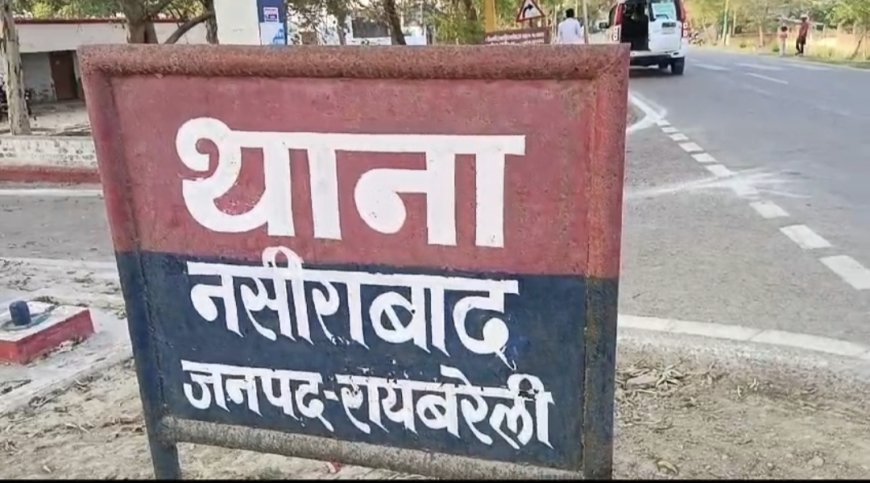 नसीराबाद थाना अध्यक्ष ने उड़ाई “मिशन शक्ति” की धज्जियां! नाबालिग के अपहरण मामले में पुलिस की लापरवाही से हिला जनमानस