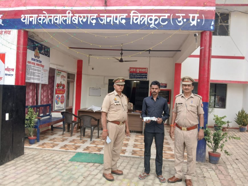 थाना बरगढ़ पुलिस टीम ने लूट के वाँछित अभियुक्त को किया गिरफ्तार
