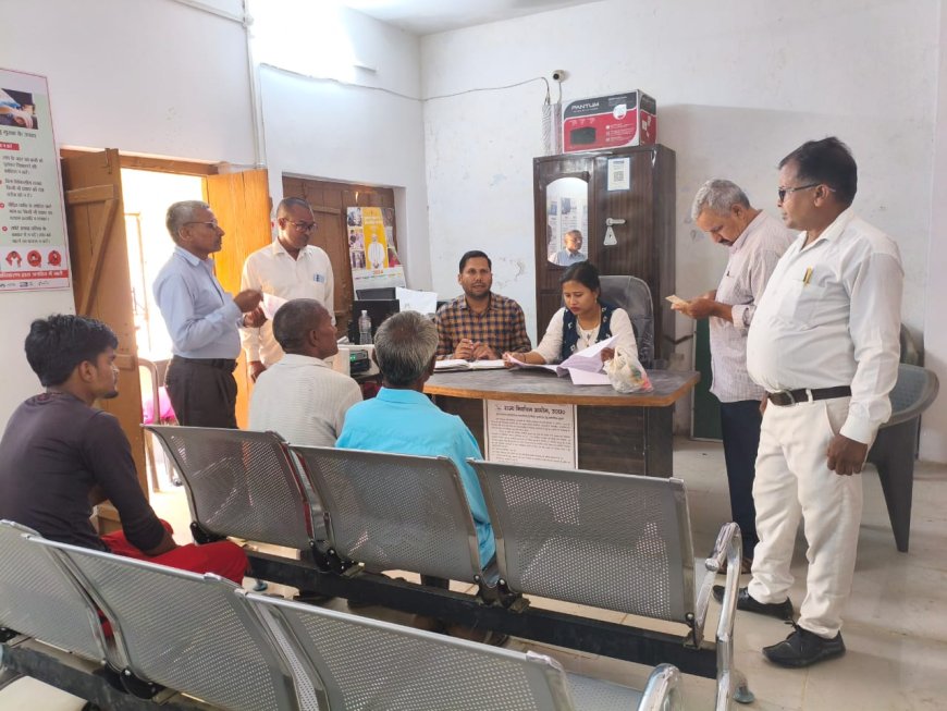 रसूलपुर ग्राम पंचायत में राजस्व व कृर्षि विभाग ने फार्मर रजिस्ट्री करण कैम्प का आयोजन किया