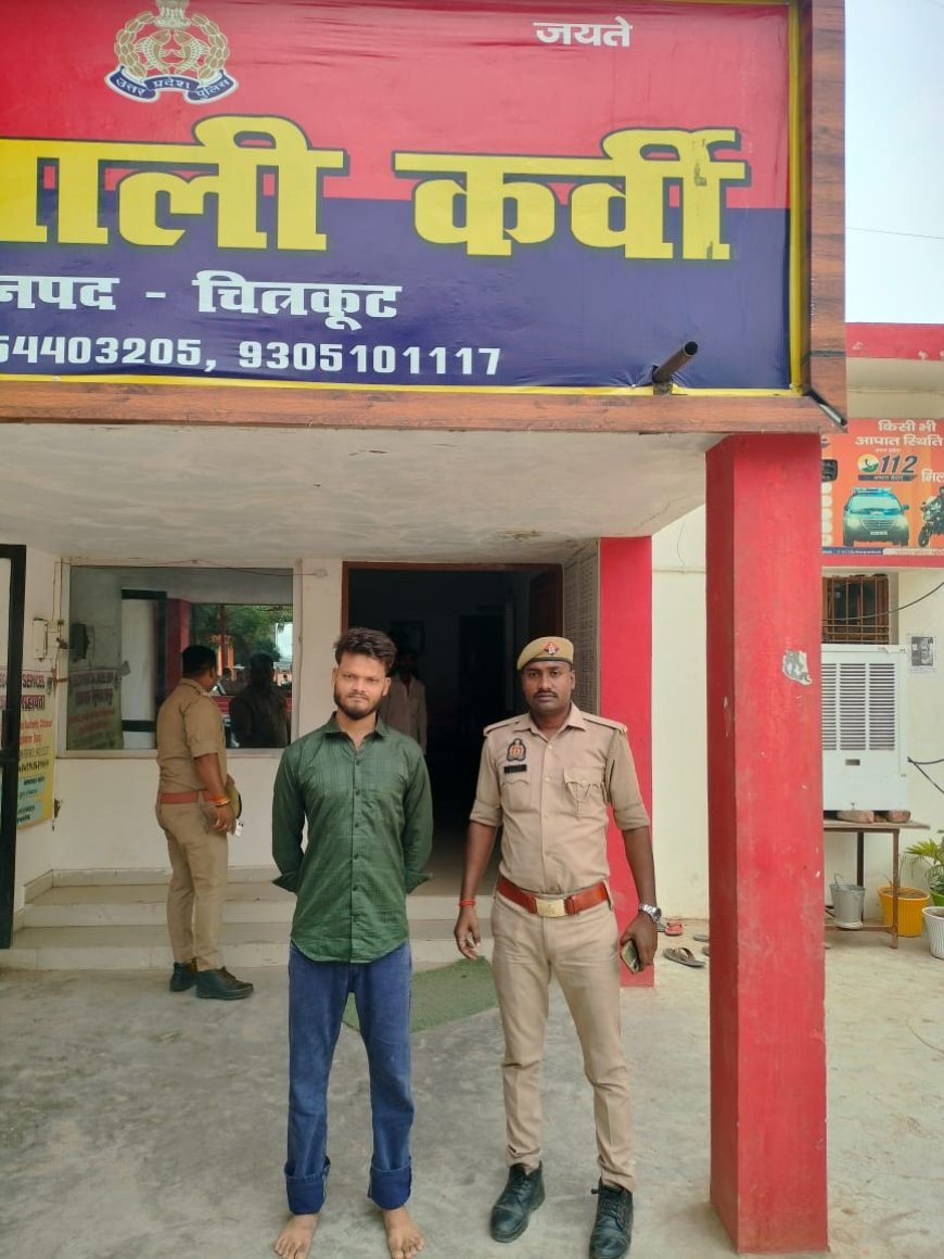 चौकी शिवरामपुर व चौकी सीतापुर पुलिस टीम ने 01-01 वारण्टी अभियुक्त को किया गिरफ्तार।