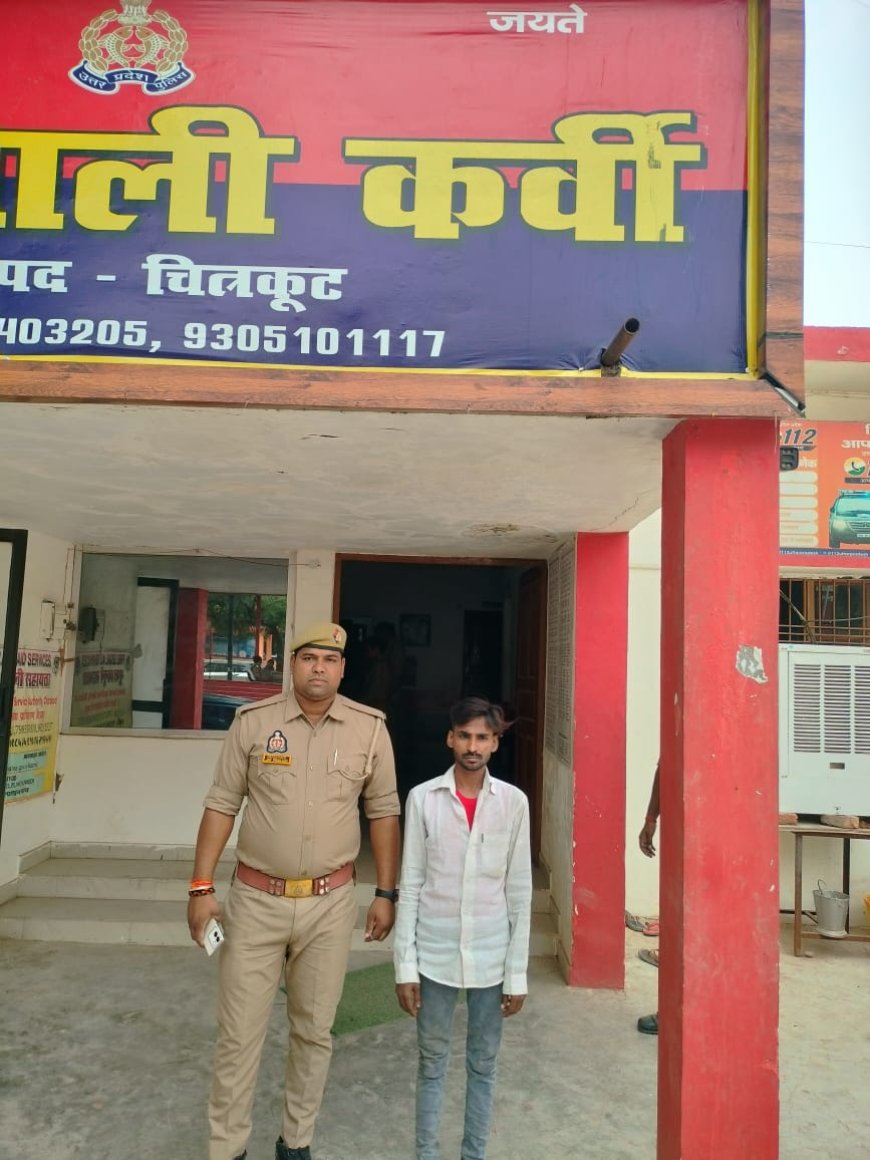 चौकी शिवरामपुर व चौकी सीतापुर पुलिस टीम ने 01-01 वारण्टी अभियुक्त को किया गिरफ्तार।
