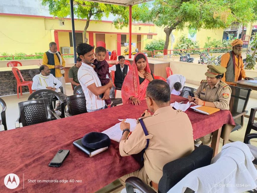 अपर पुलिस अधीक्षक चित्रकूट की अध्यक्षता में कोतवाली कर्वी में समाधान दिवस का आयोजन किया गया