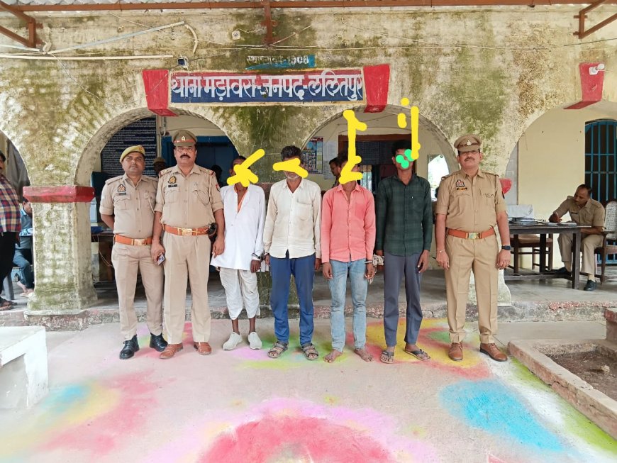 थाना मड़ावरा पुलिस द्वारा 4 नफर वारंटियो को किया गया गिरफ्तार