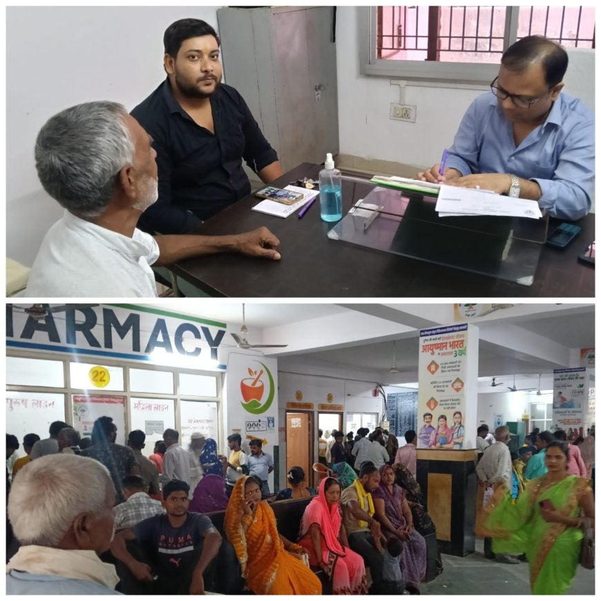 संयुक्त चिकित्सालय सिरौलीगौसपुर में उमडी भीड़ 546 मरीजों का किया गया उपचार
