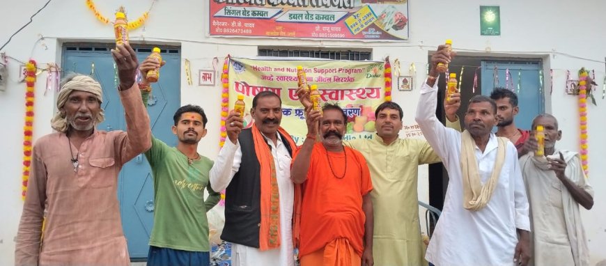 जामूं में हुआ स्वास्थ्य जन जागरूकता कार्यक्रम