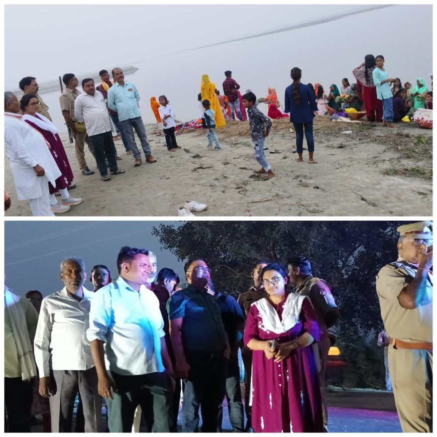 धूमधाम के साथ मनाया गया छठ पूजा