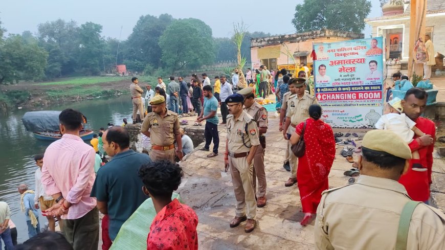 छठ पूजा के त्यौहार को सकुशल सम्पन्न कराए जाने के दृष्टिगत पुलिस अधीक्षक चित्रकूट द्वारा रामघाट क्षेत्र एवं मंदाकिनी नदी पुल कर्वी के पास घाट का भ्रमण कर सुरक्षा व्यवस्था का जायजा लिया।