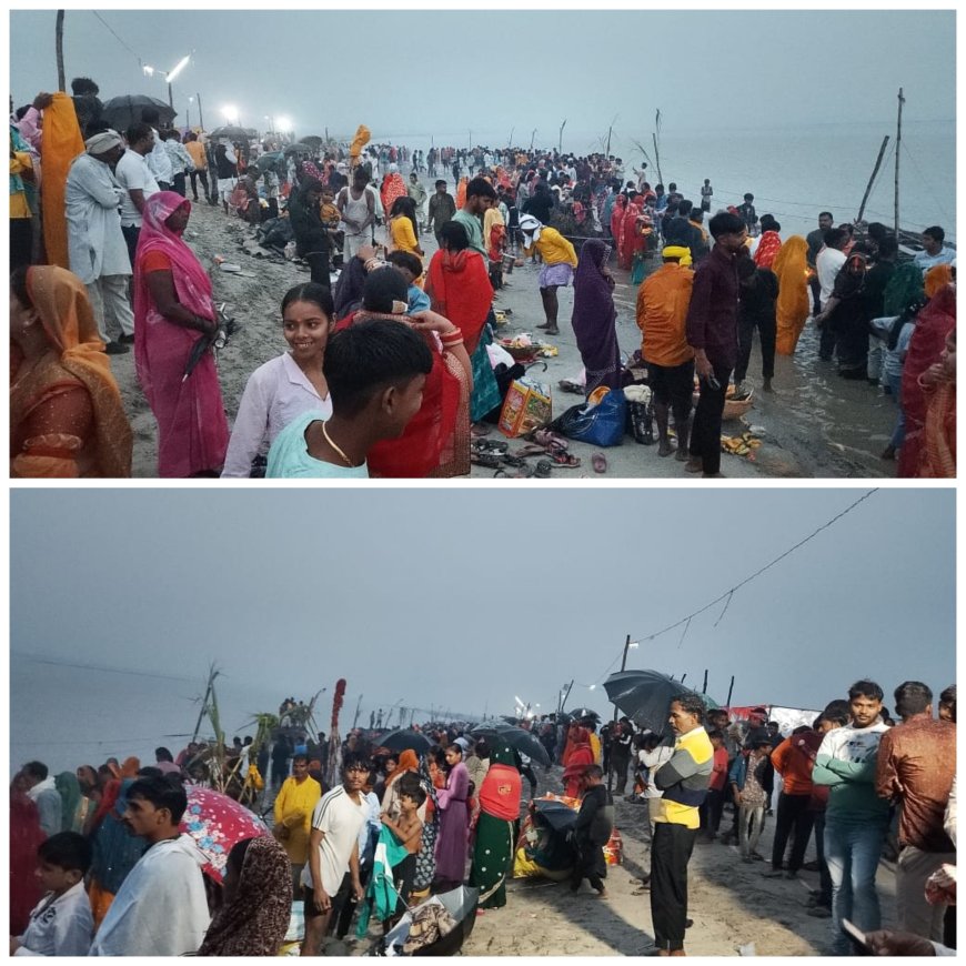 तेलवारी घाट व बडरई नाला पर कडी सुरक्षा के बीच छठ पूजा सम्पन्न कराई गई