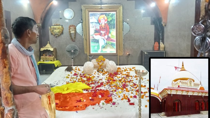 आगामी 1 नवम्बर को सत्यनाम पंचकोसी परिक्रमा होगी