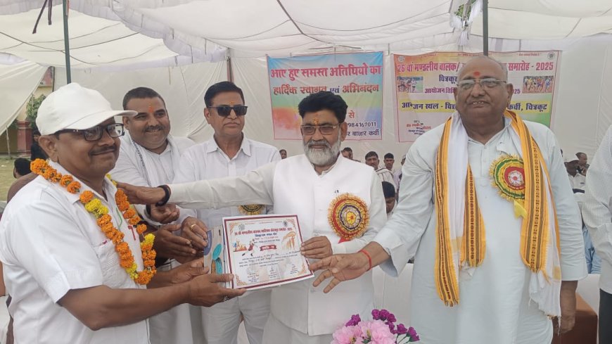 -तीन दिवसीय मंडलीय खेलकूद समारोह का शिक्षक विधायक ने किया समापन