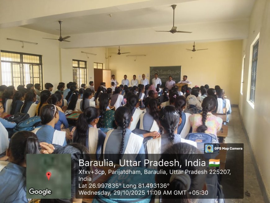 सीतादेवी महाविद्यालय में" सड़क सुरक्षा जागरूकता कार्यक्रम"के तहत हुई "क्विज प्रतियोगिता"