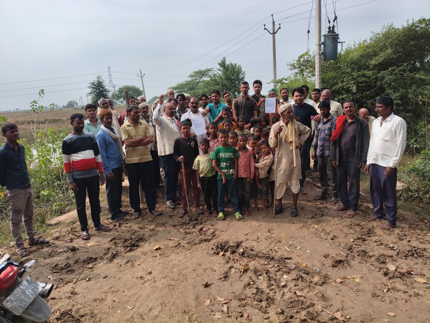 मुसमरिया - अटरिया कच्चे मार्ग को पक्का मार्ग (डामर रोड) बनाने की उठी मांग