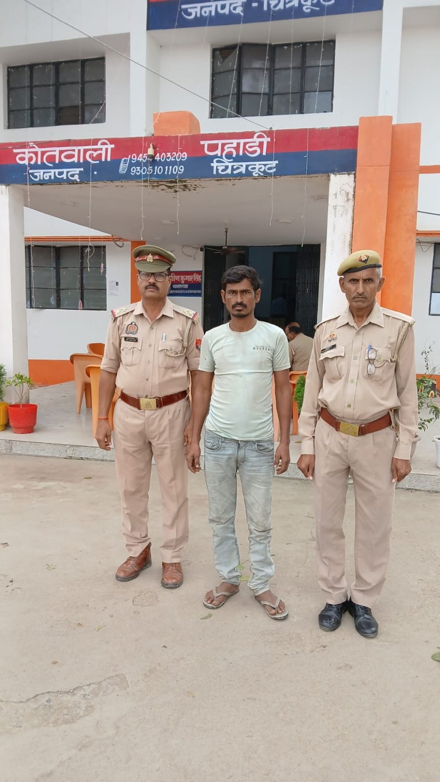 थाना पहाड़ी पुलिस टीम ने 01 वारंटी अभियुक्त को किया गिरफ्तार